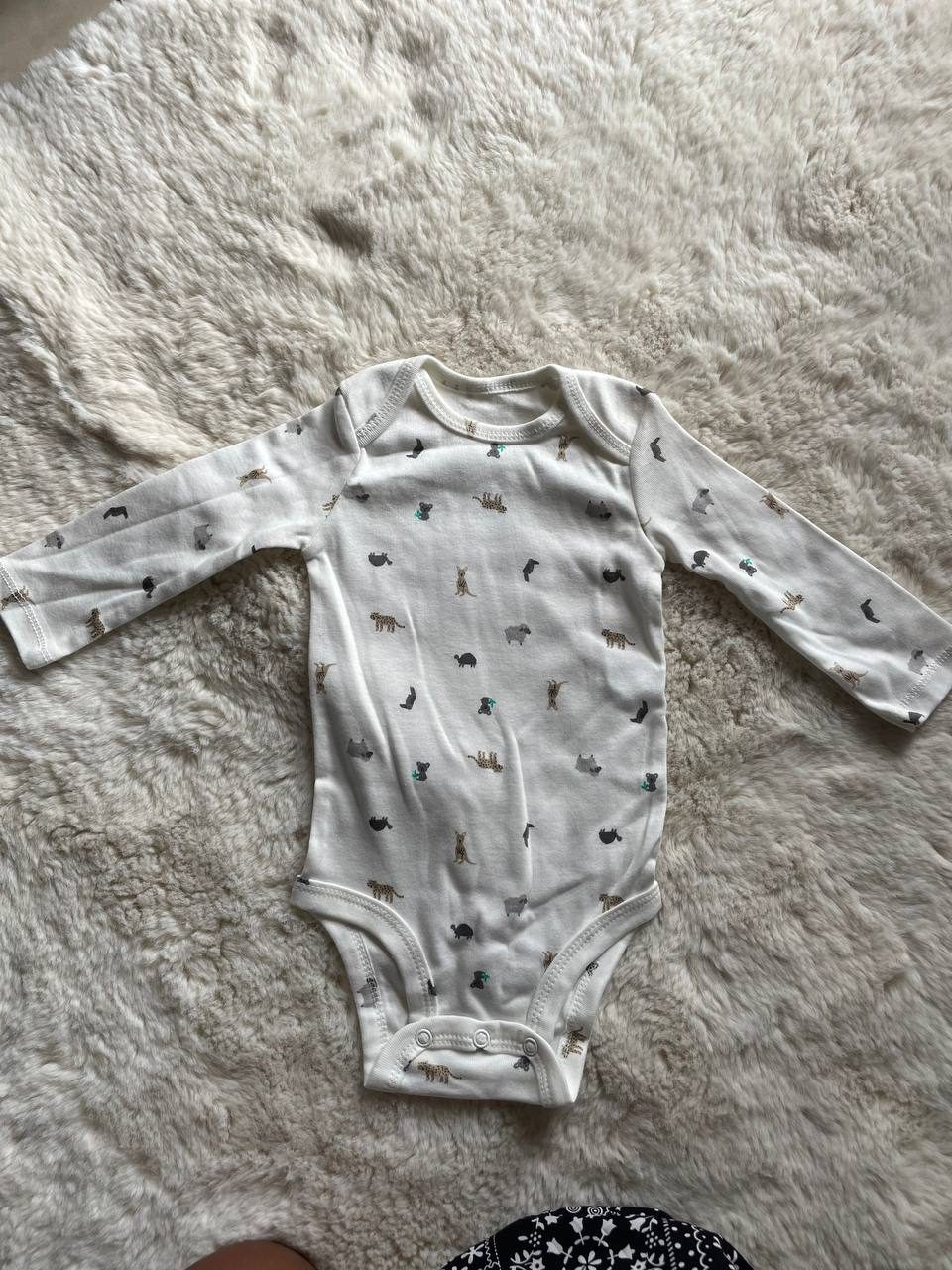 Animal Print Long-Sleeve Bodysuit