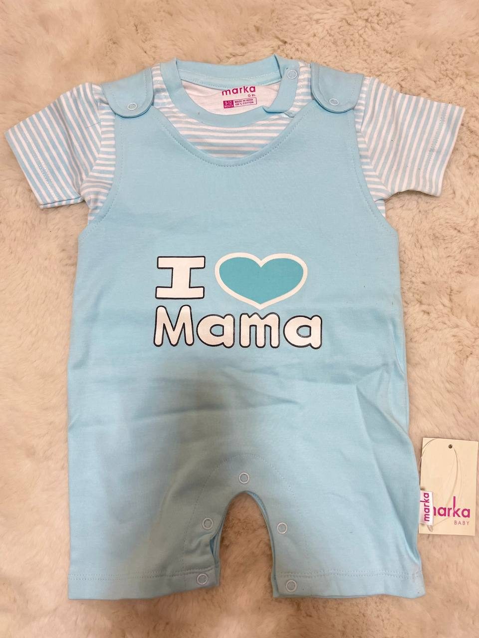 I Love Mama Short Romper