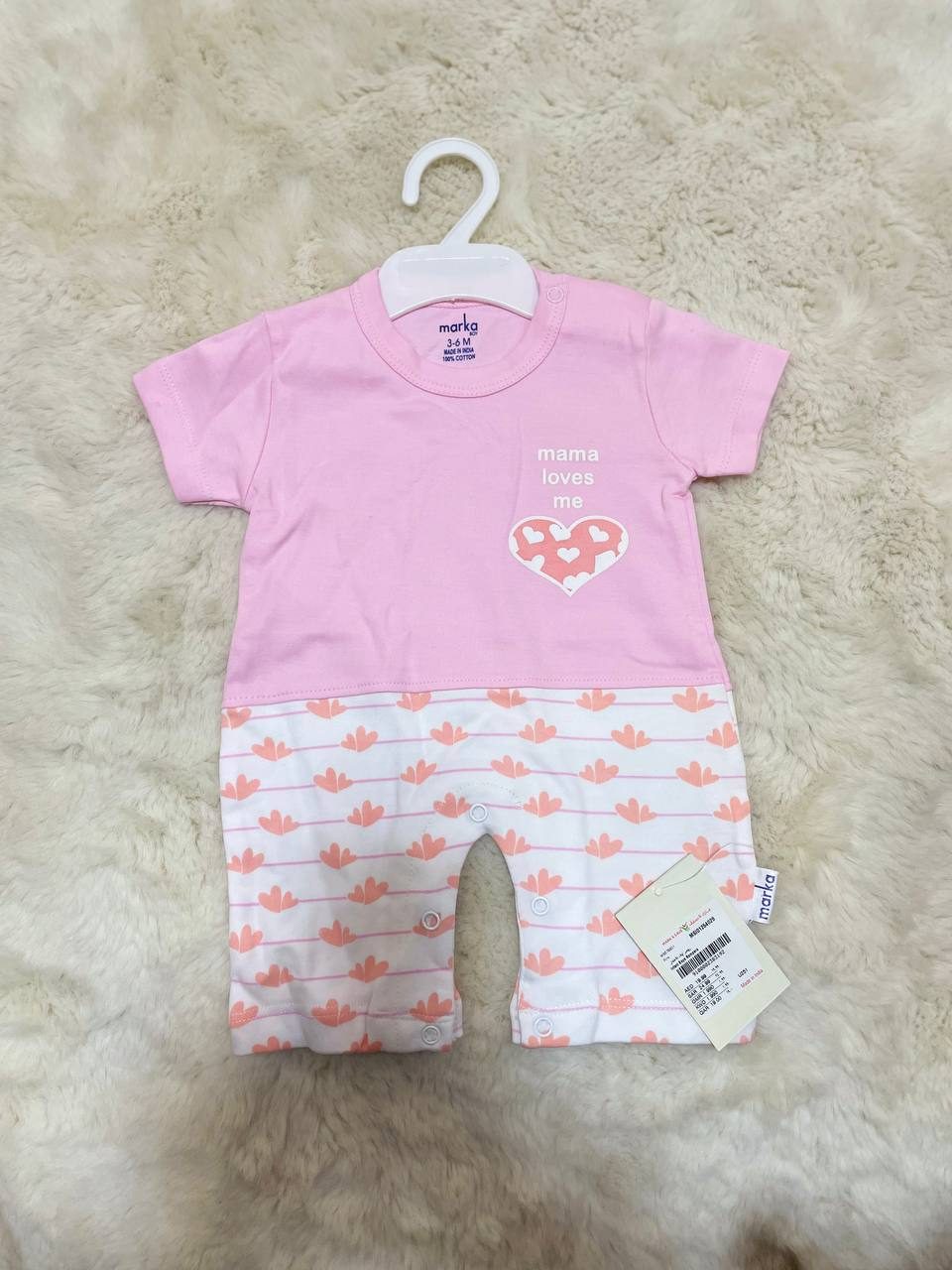 Heart Pocket Short Romper