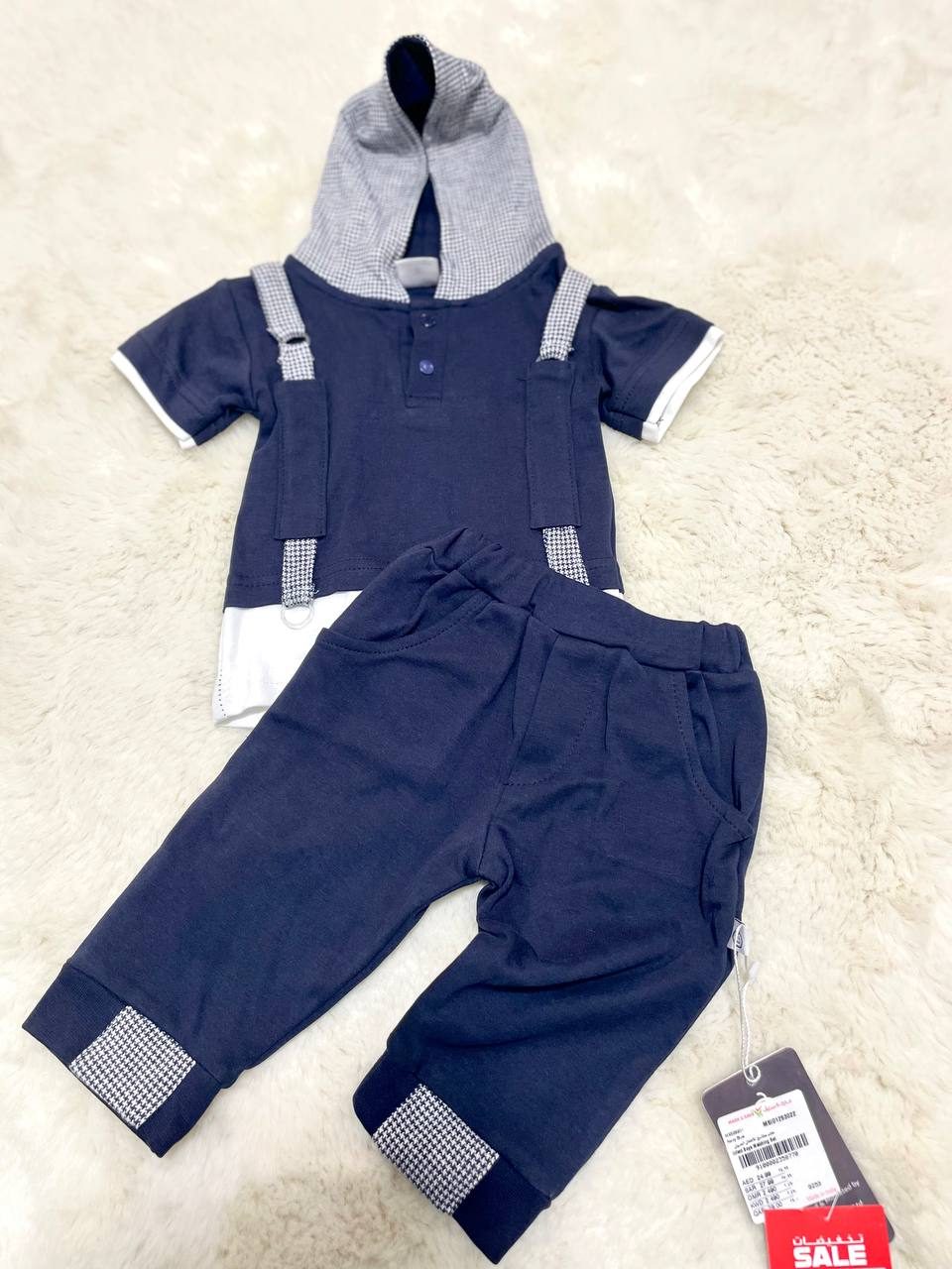 Hooded Tee & Trousers Set